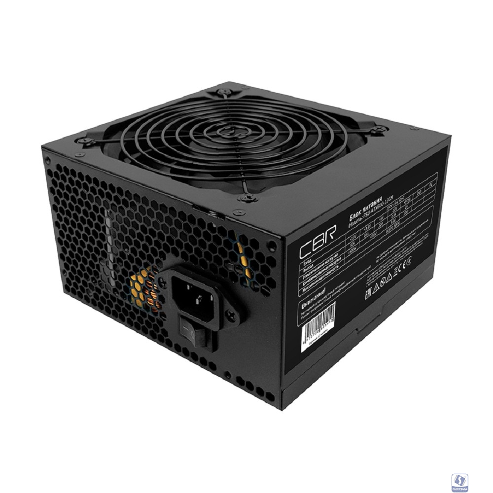 Блок питания CBR ATX 600W 80+ Bronze, DC-DC, APFC, 0.6mm, 24pin, 1*8-pin(4+4P), 2*6+2pin, 6*SATA, 4*IDE, 12cm fan, 1.5м кабель питания, черный [PSU-ATX600-12GM] BOX
