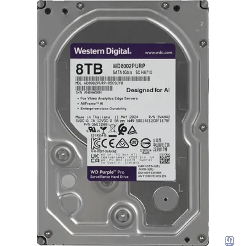 8TB WD Purple Pro (WD8002PURP) 