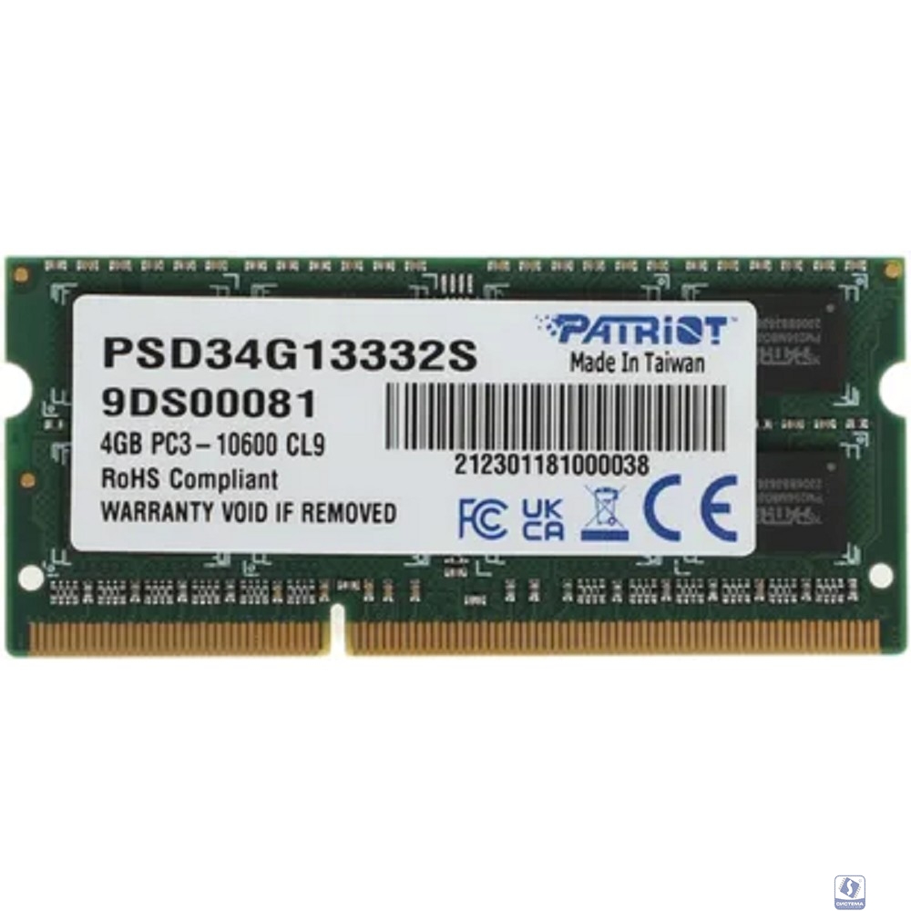 Patriot DDR3 SODIMM 4GB PSD34G13332S (PC3-10600) 1333MHz 