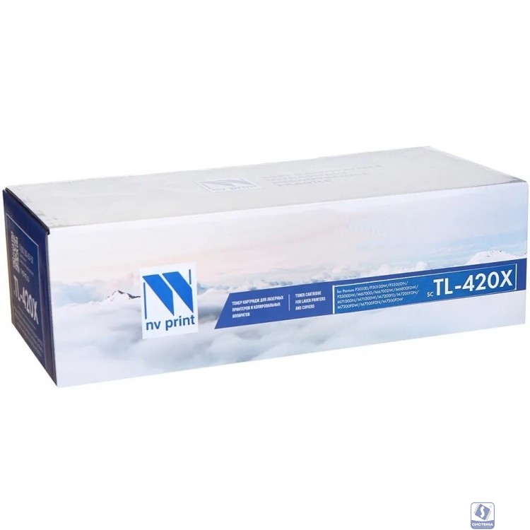 NV Print  TL-420X Картридж для Pantum M6700/P3010, 6К
