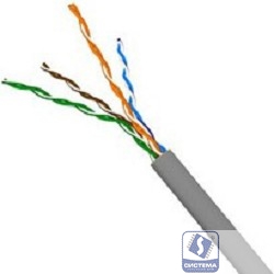 Кабель информационный Lanmaster NM-FTP5E4PR-CCA кат.5е F/UTP общий экран 4X2X24AWG PVC внутренний 305м серый