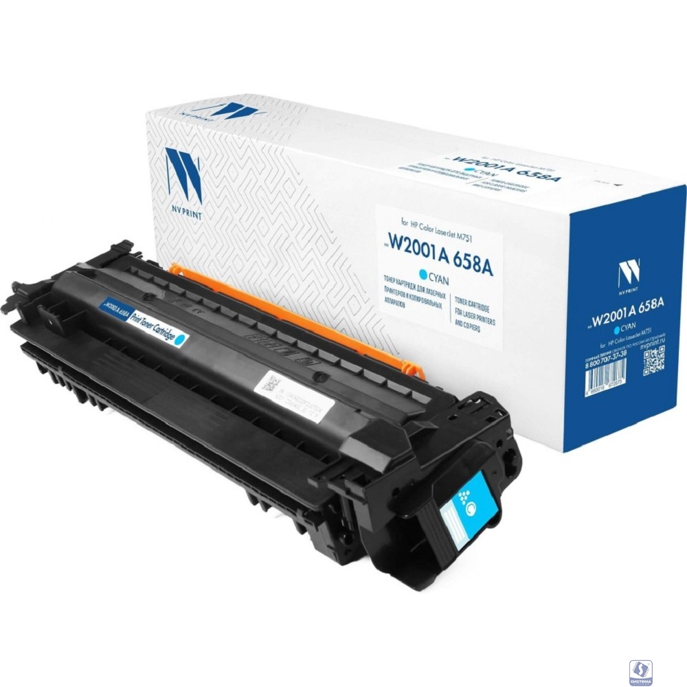 Картридж NVP совместимый NV-W2001A 658A Cyan для HP Color LaserJet M751 (6000k)