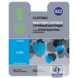 Cactus EPT0822 Картридж струйный CS-EPT0822 голубой для Epson Stylus Photo R270/290/RX590 (11,4ml)