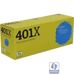 T2 CF401X Картридж (TC-HCF401X) для HP CLJ Pro M252n/M252dw/M277n/M277dw (2300 стр.) голубой, с чипом