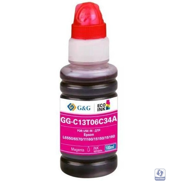 Чернила G&G GG-C13T06C34A №112 пурпурный 100мл для Epson L6550/6570/11160/15150/15160