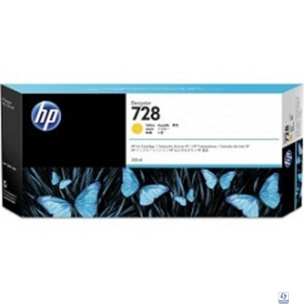 HP F9K15A Картридж №728, Yellow 