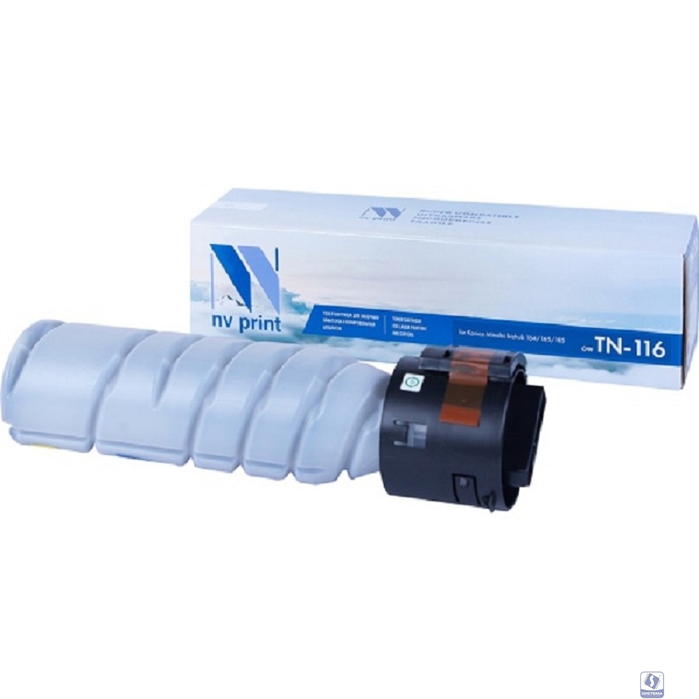 Тонер-картридж NVP совместимый NV-TN-116 для Konica-Minolta bizhub: 164/ 165/ 185 (9000k)