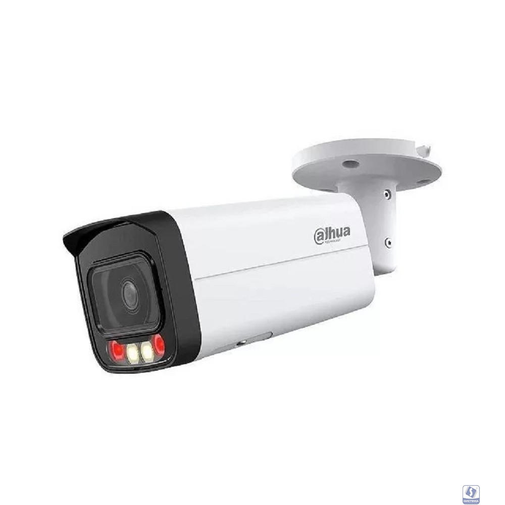 DAHUA DH-IPC-HFW2849TP-AS-IL-0600B Уличная цилиндрическая IP-видеокамера SmartDualLight 8Мп, 1/2.7” CMOS, объектив 6.0мм, видеоаналитика, микрофон, ИК 60м, LED 50м, IP67, металл