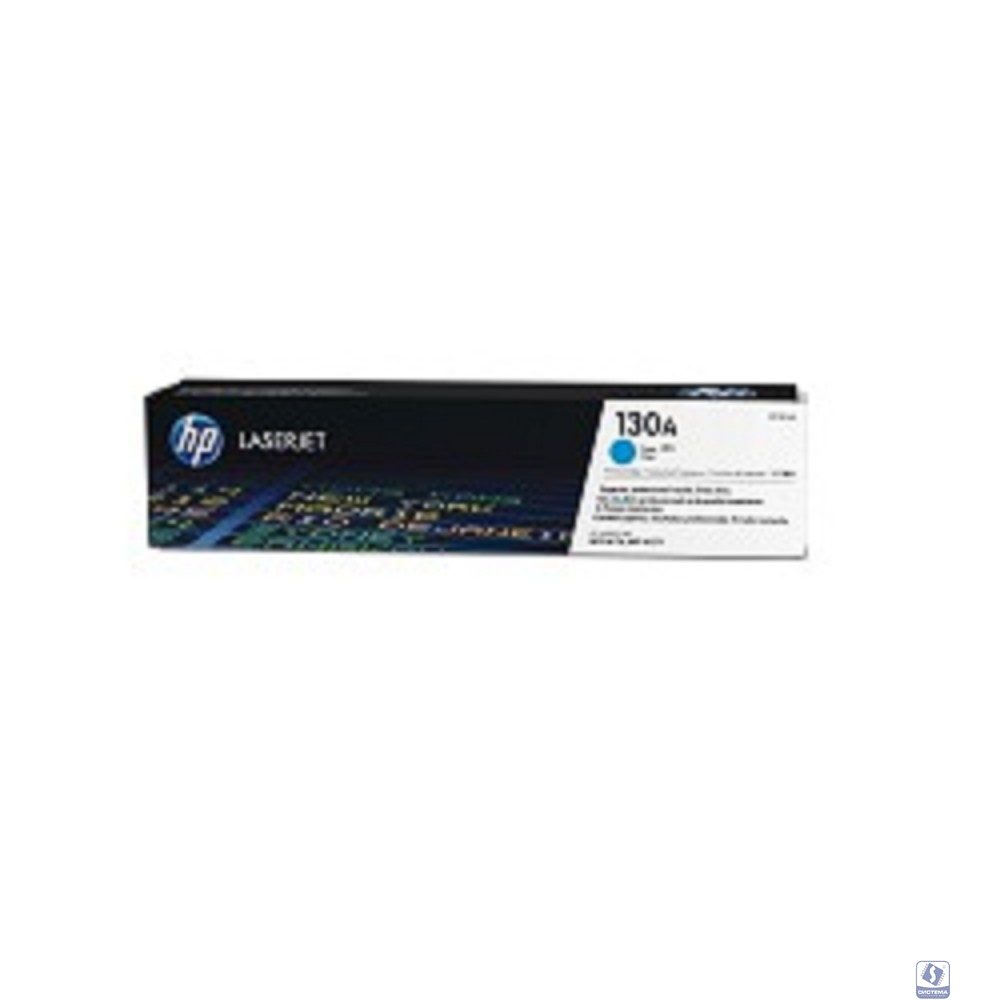 HP CF351A Картридж ,Cyan