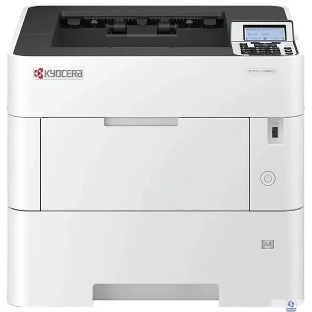 Kyocera PA5000x (110C0X3NL0)