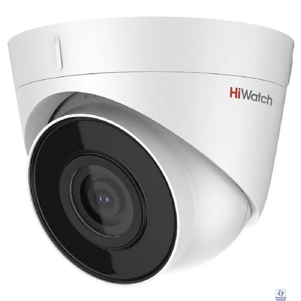 HIWATCH DS-I403(D)(2.8mm),  IP Камера видеонаблюдения 1440p,  2.8 мм,  белый