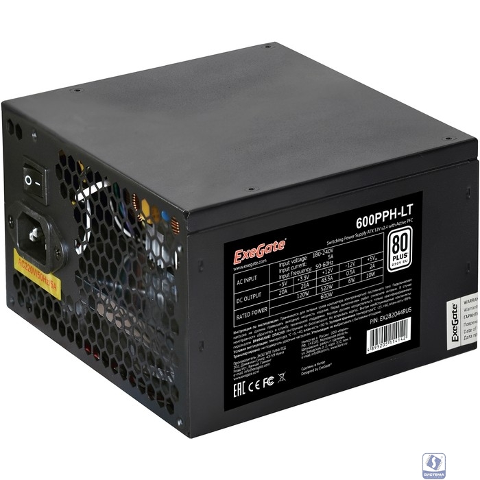 Exegate EX282044RUS-OEM-S Блок питания 600W ExeGate 80 PLUS® 600PPH-LT-S-OEM (ATX, APFC, КПД 82% (80 PLUS)SC, 12cm fan, 24pin, (4+4)pin, PCIe, 5xSATA, 3xIDE, black, кабель 220V с защитой от выдергиван