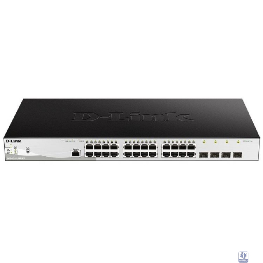 D-Link DGS-1210-28P/ME/B2A Управляемый L2 коммутатор с 24 портами 10/100/1000Base-T и 4 портами 1000Base-X SFP (24 порта PoE 802.3af/at, PoE-бюджет 193 Вт)