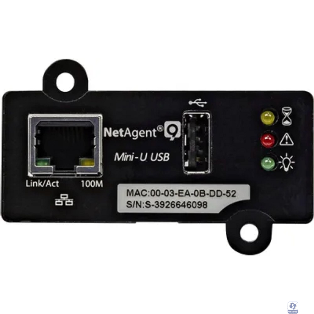 PowerCom Адаптер SNMP DS807 10M/100M 1-port Internal NetAgent USB 