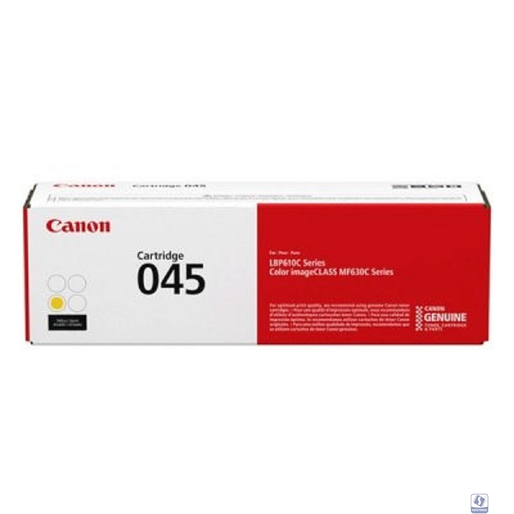 Canon Cartridge 045Y  1239C002 Тонер-картридж желтый  для Canon i-SENSYS MF631/633/635, LBP611 (1300 стр.)