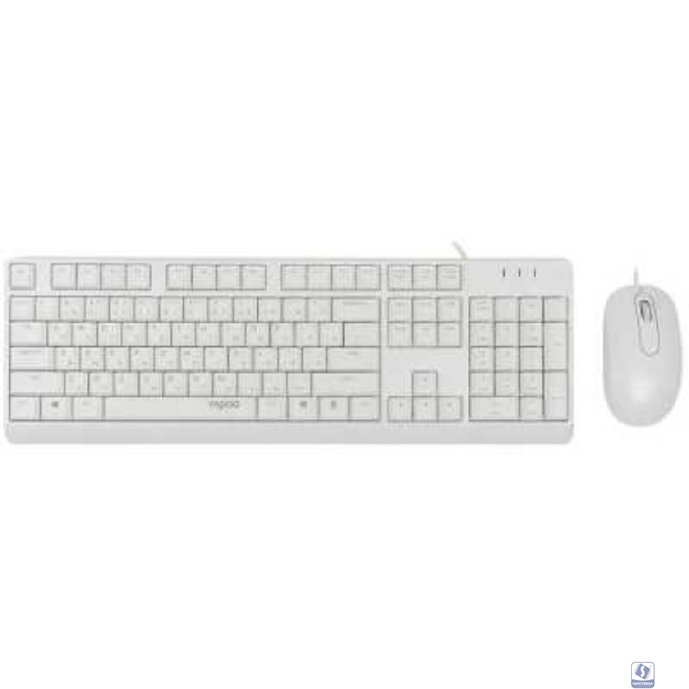 Клавиатура + мышь Rapoo X130PRO клав:белый мышь:белый, 1.5м, доп. защита от влаги