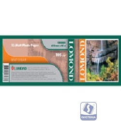 LOMOND Бумага XL Matt Paper, ролик 1067мм*50,8 мм, 105 г/м2, 45 метров.(1202053)