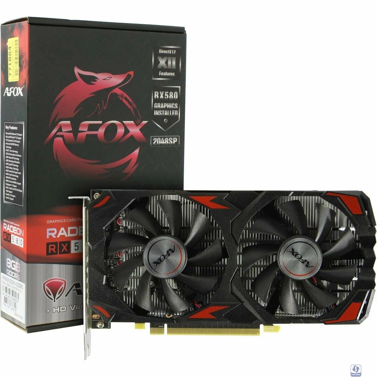 Видеокарта AFOX RX580 8GB GDDR5 256Bit  2xDP/HDMI ATX 2FAN  (AFRX580-8192D5H3-V3) RTL