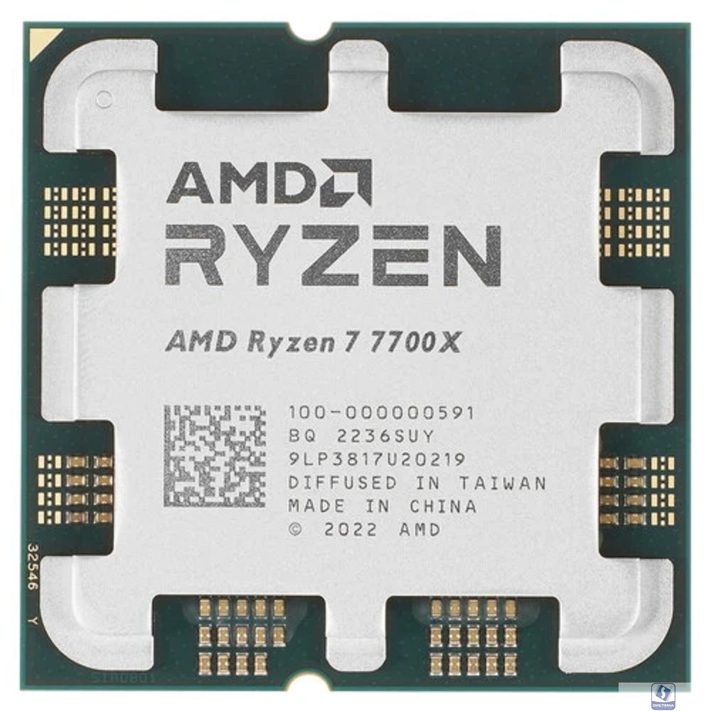 CPU AMD Ryzen 7 7700X OEM (100-000000591) 