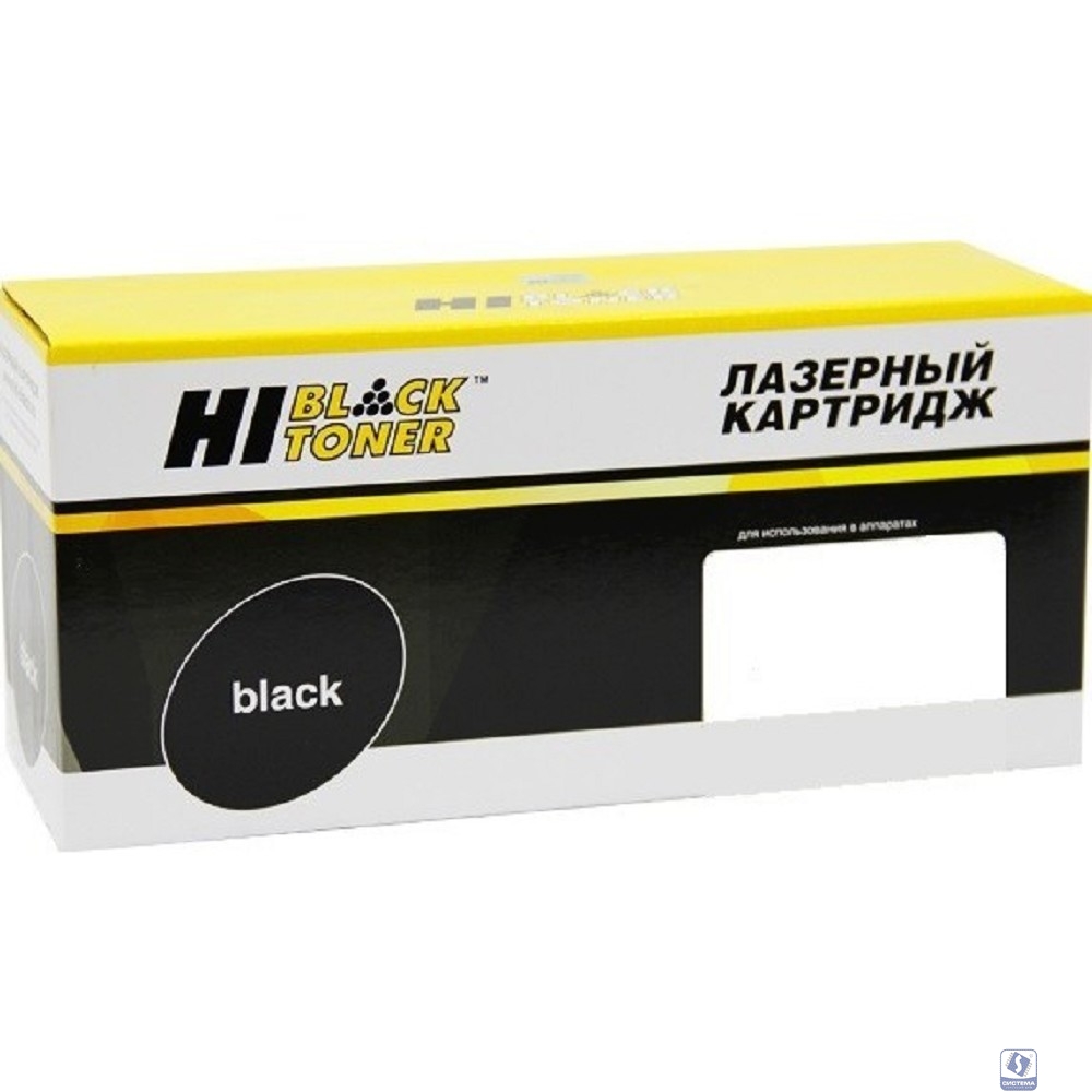 Hi-Black  W1360X Тонер-картридж (HB-W1360X)  для HP LaserJet M207d/207dw/M211d/M211dw/MFP M236sdw, 2,6K С ЧИПОМ