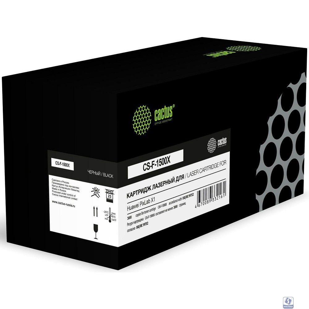 Картридж лазерный Cactus CS-F-1500X F-1500X черный (3000стр.) для Huawei PixLab X1