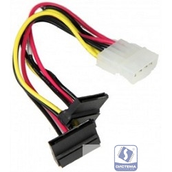 Сервер.опция SuperMicro Кабель Y SPLIT SATA POWER ADAPTER, PB FREE <CBL-0082L>