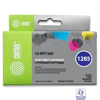 CACTUS T1285 набор картриджей  для  EPSON Stylus SX125/SX425W/SX420W/S22/Office BX305F/BX305FW черный/голубой/пурпурный/желтый