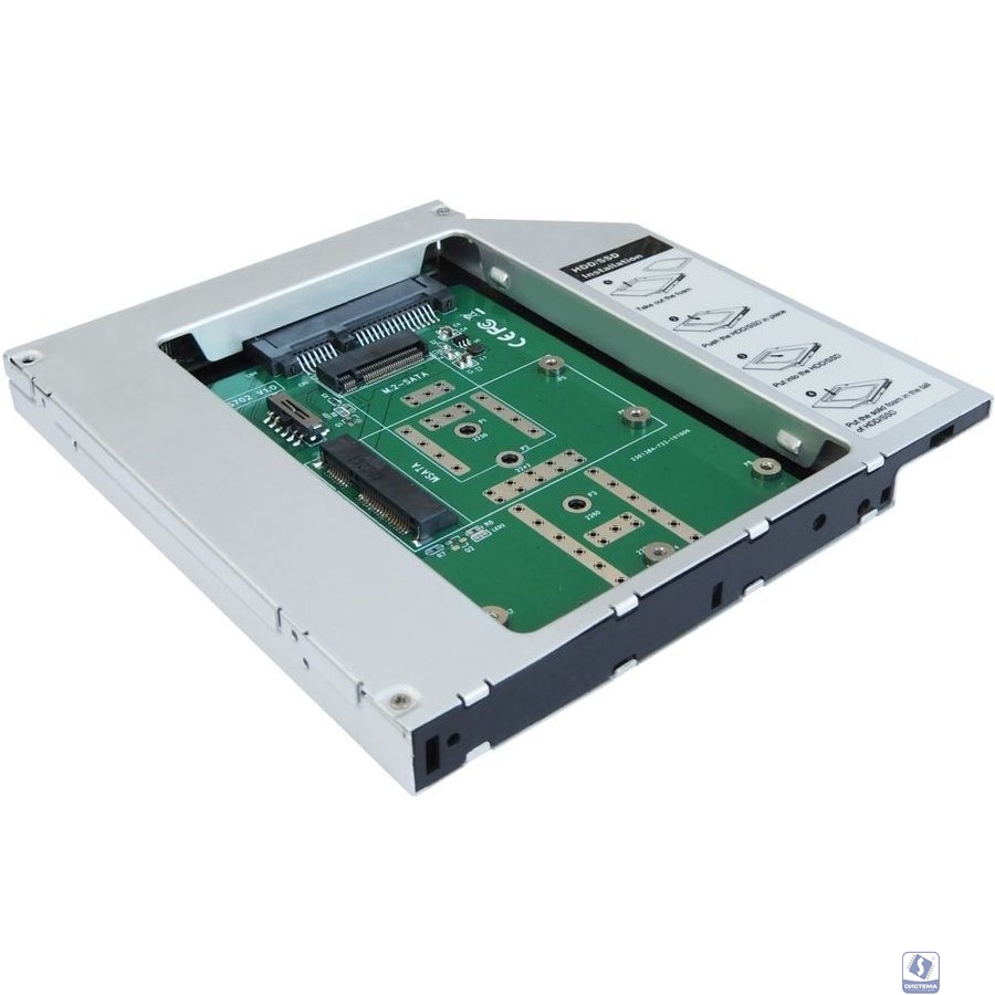 AgeStar SMNF2S Сменный бокс для HDD/SSD  SATA металл серебристый 2.5"