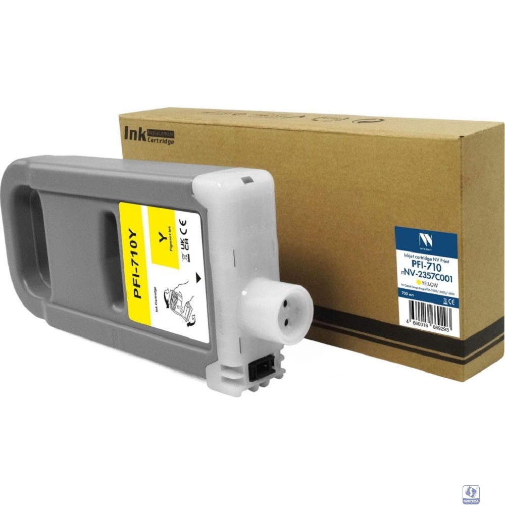 Струйный картридж NVP PFI-710Y (NV-2357C001) Yellow для Canon ImagePrograf TX-2000/3000/4000 (700 мл) совместимый