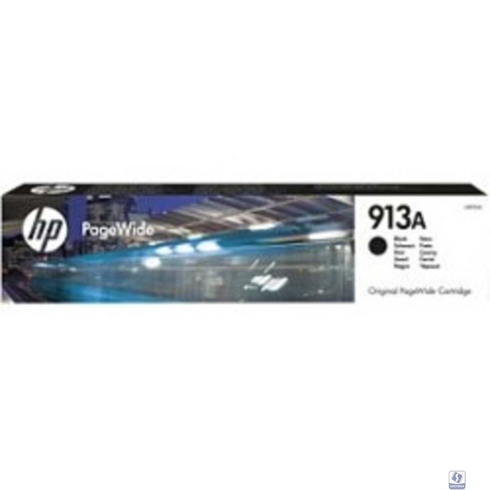 HP L0R95AE Картридж №913A, Black 