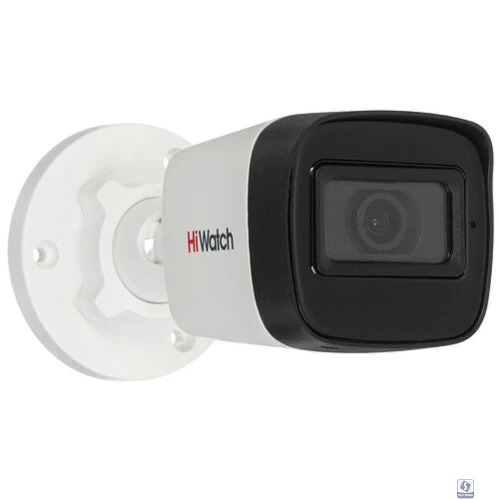 HiWatch Ecoline IPC-B040(B)(2.8MM) 2.8-2.8мм цв. корп.:белый Камера видеонаблюдения IP 