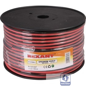 Rexant 01-6108-3 Кабель акустический, 2х2.50 мм2, красно-черный, 100 м.  