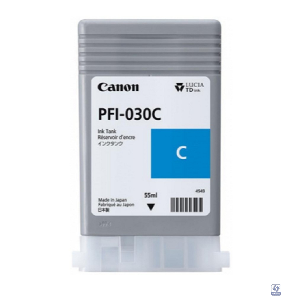 Картридж/ INK TANK PFI-030 CYAN