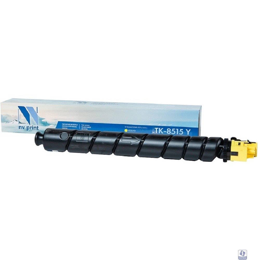 NV Print  TK-8515Y  Картридж для Kyocera TASKalfa 5052ci/6052ci  (20000k) Yellow