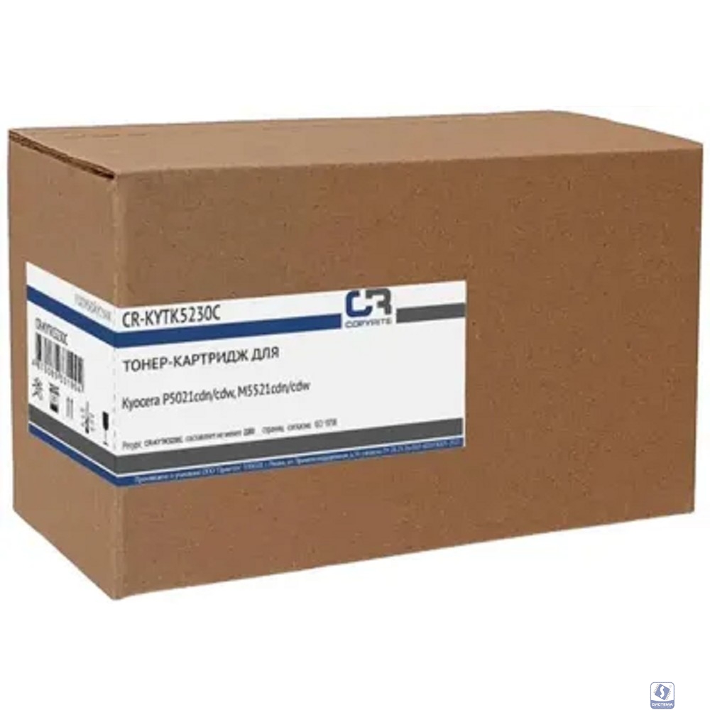 Картридж лазерный CopyRite CR-KYTK5230C TK-5230C голубой (2200стр.) для Kyocera P5021cdn/cdw/ M5521c