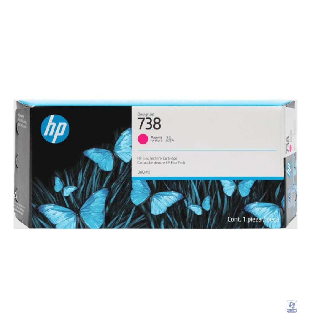 Картридж/ HP 738 300-ml Magenta DesignJet Ink Cartridge