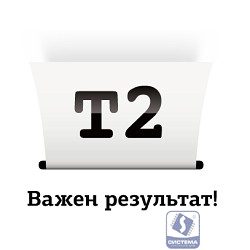 T2 CE402A Картридж (TC-H402) для HP LJ Enterprise 500 M551/500 M575 (6000 стр.) жёлтый, с чипом, восстанов.