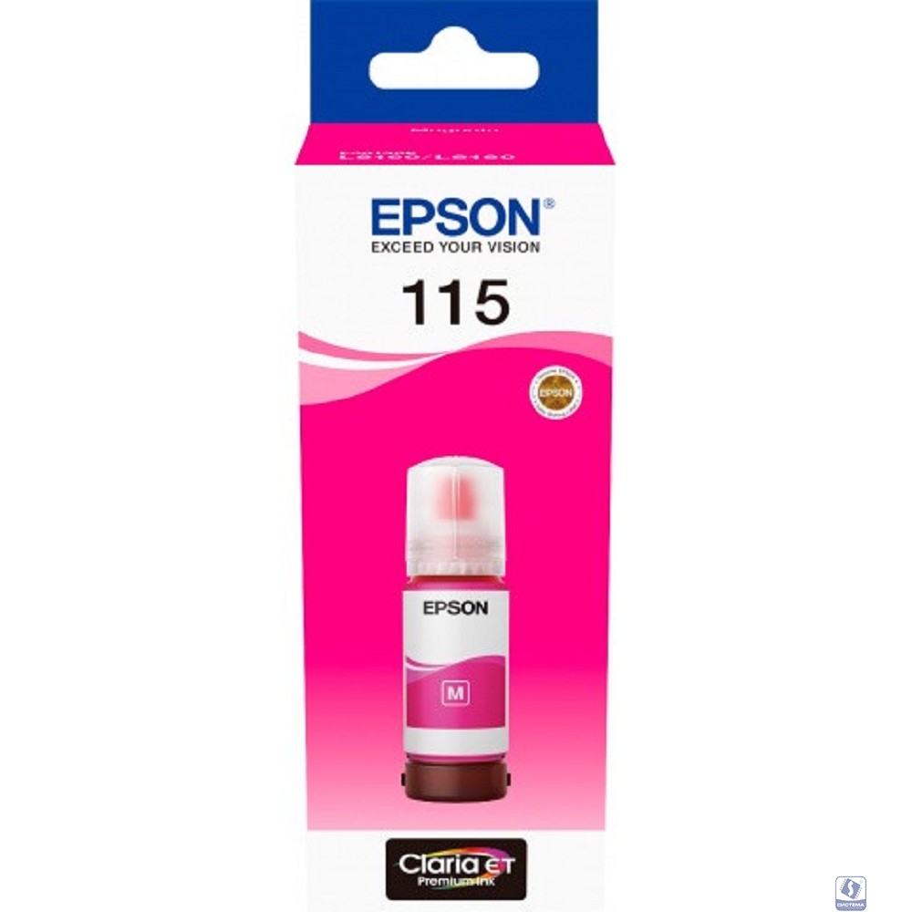 EPSON C13T07D34A  Контейнер 115 с пурпурными чернилами для L8160/L8180