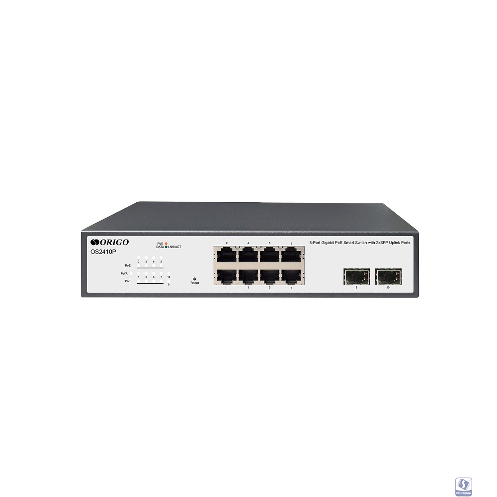 ORIGO OS2410P/120W/A1A Настраиваемый L2 PoE-коммутатор 8x1000Base-T PoE+, 2x1000Base-X SFP, PoE-бюджет 120 Вт
