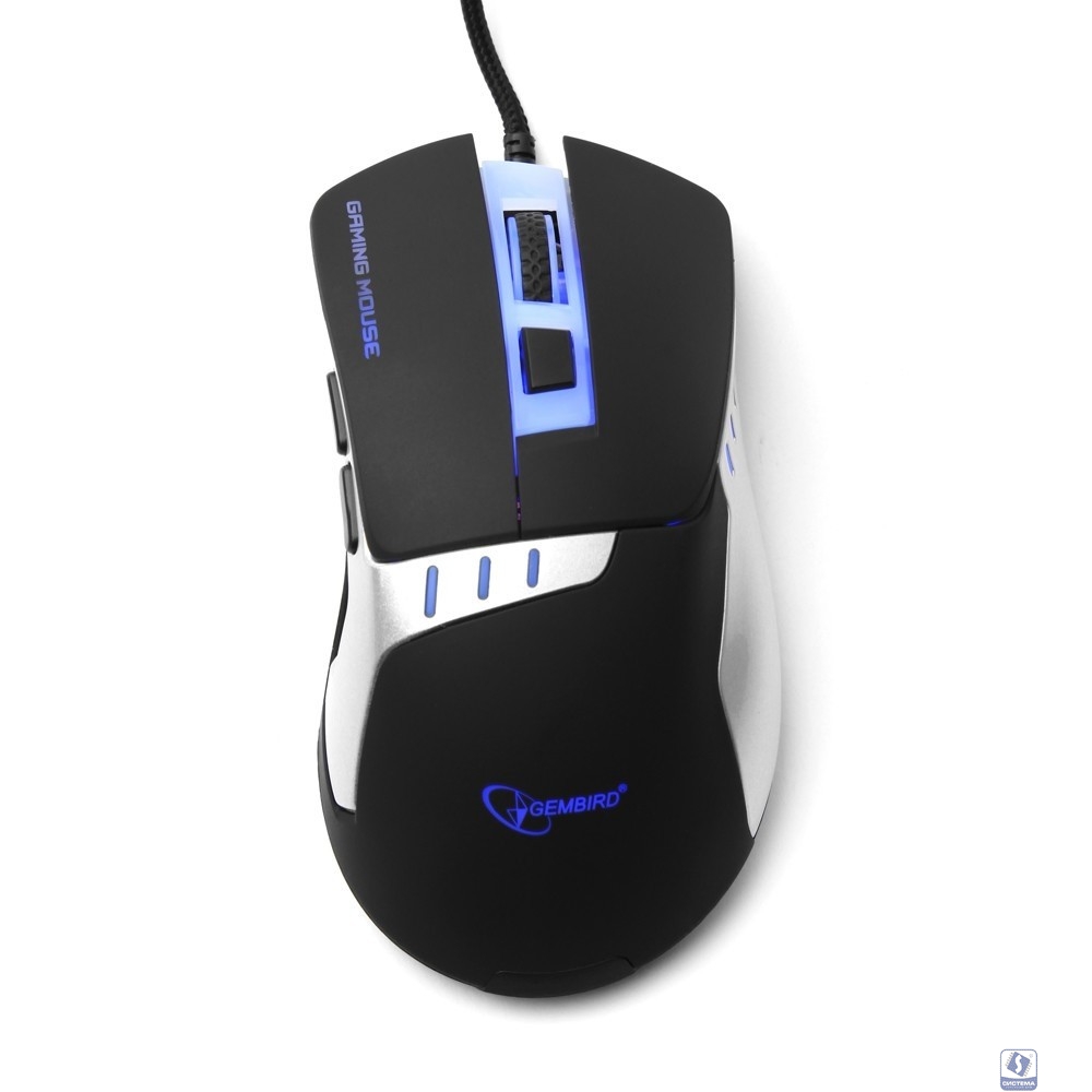 Gembird MG-520 USB 