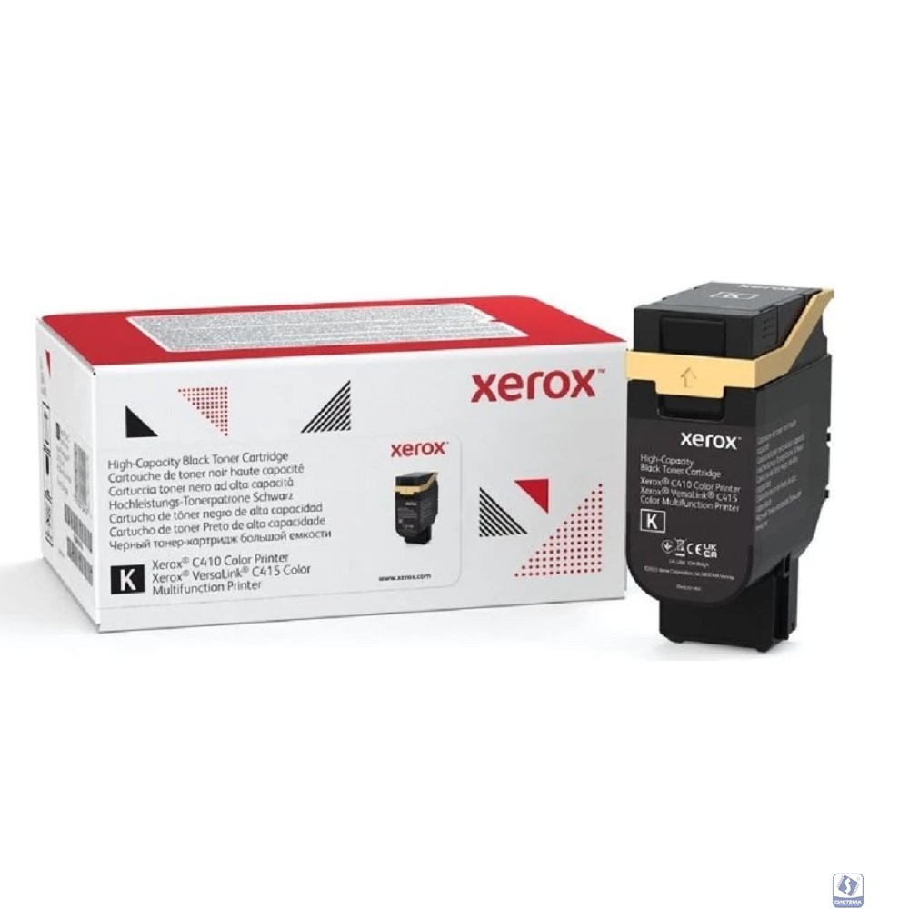 Чёрный тонер картридж повышенной емкости (10.5K), для Xerox VersaLink C410/C415 (Original)