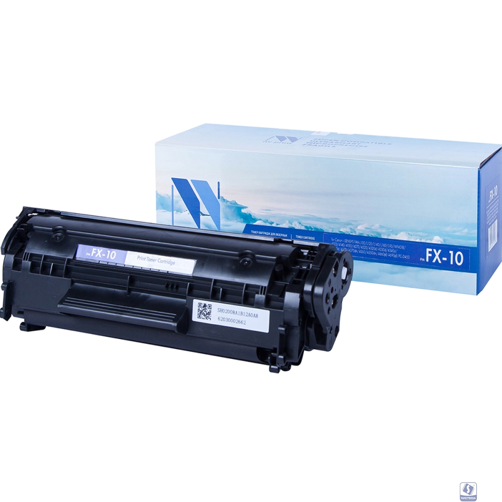 NVPrint FX-10 Картридж для MF4000/4100/4200/4600 Series FAX-L95/100/120/140/160
