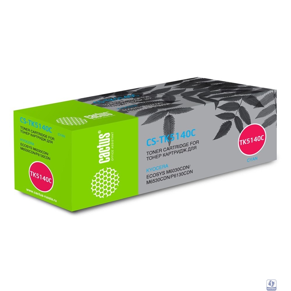 CACTUS TK-5140 C Картридж для Kyocera ECOSYS M6030cdn/M6530cdn/P6130cdn,  5K