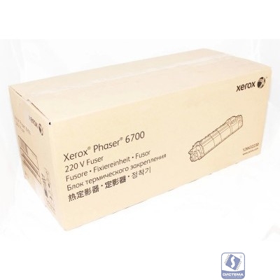 XEROX 126K32230 УЗЕЛ ФЬЮЗЕРА PH6700, 100K