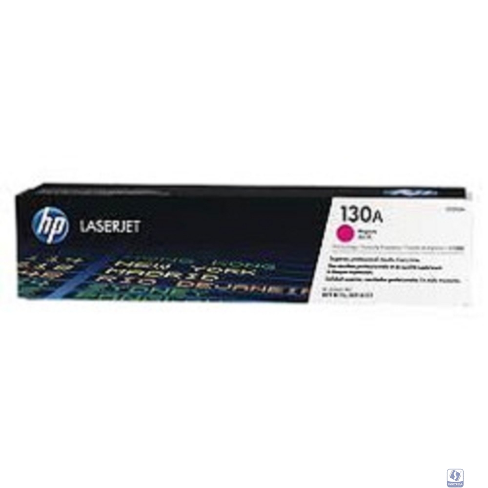 HP CF353A Картридж , Magenta