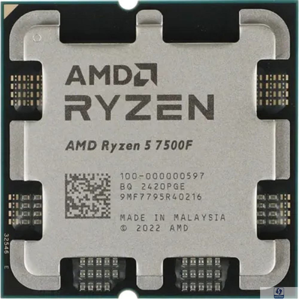 CPU AMD Ryzen 5 7500F OEM (100-000000597) 