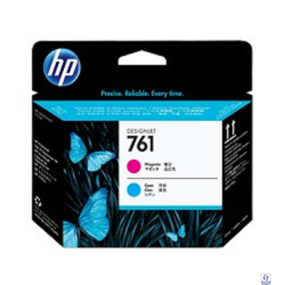 HP CH646A Печатающая головка №761, Cyan/Magenta 