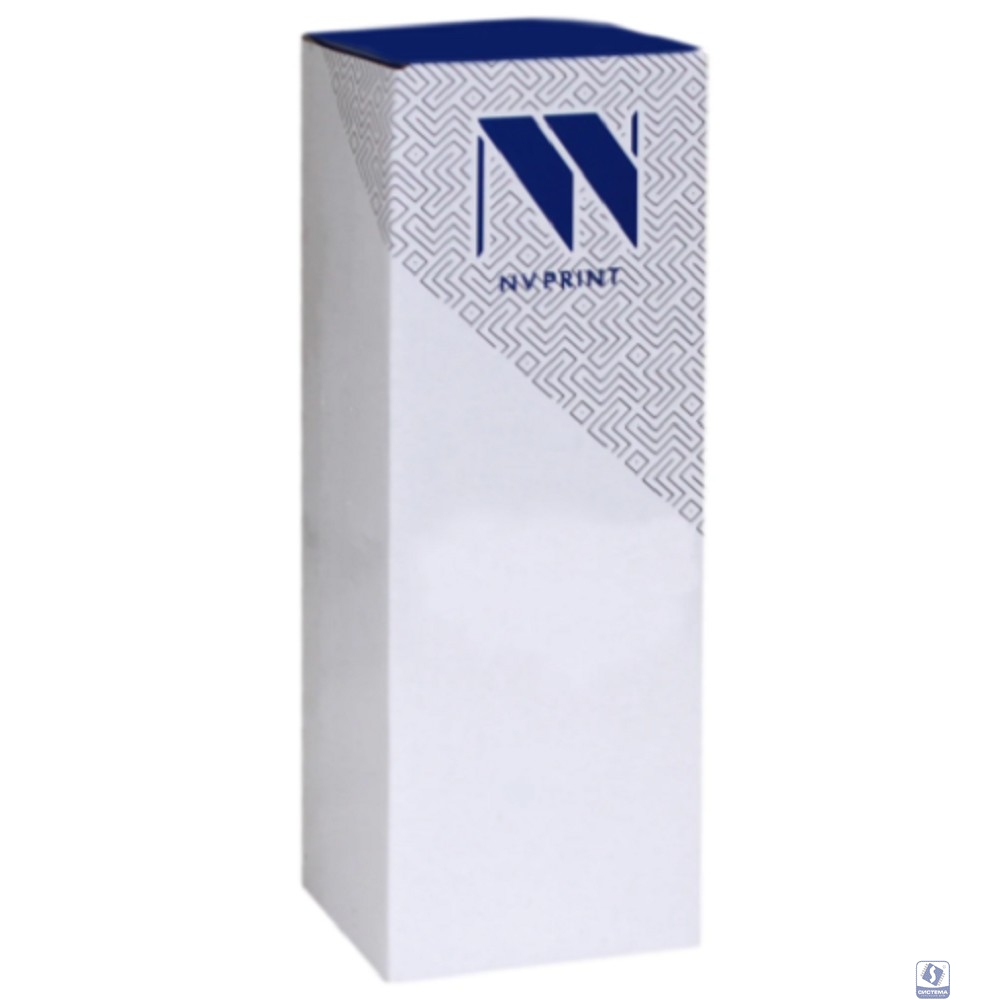 Чернила NVP T6644 (NV-C13T66444A) для аппаратов Epson (70 ml) Yellow (в коробке) совместимые
