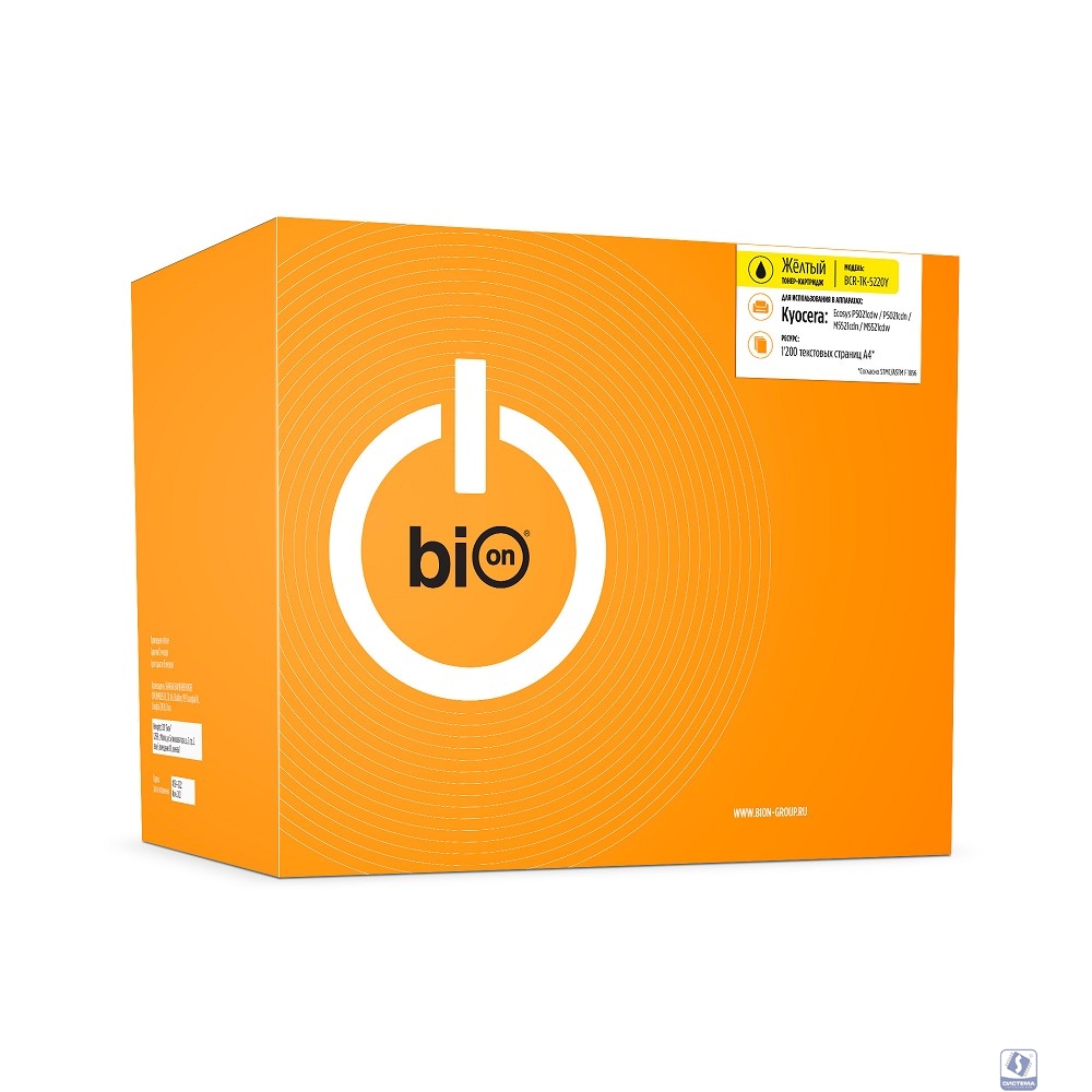 Bion BCR-TK-5220Y Картридж для Kyocera Ecosys  (1200  стр.),Желтый, с чипом