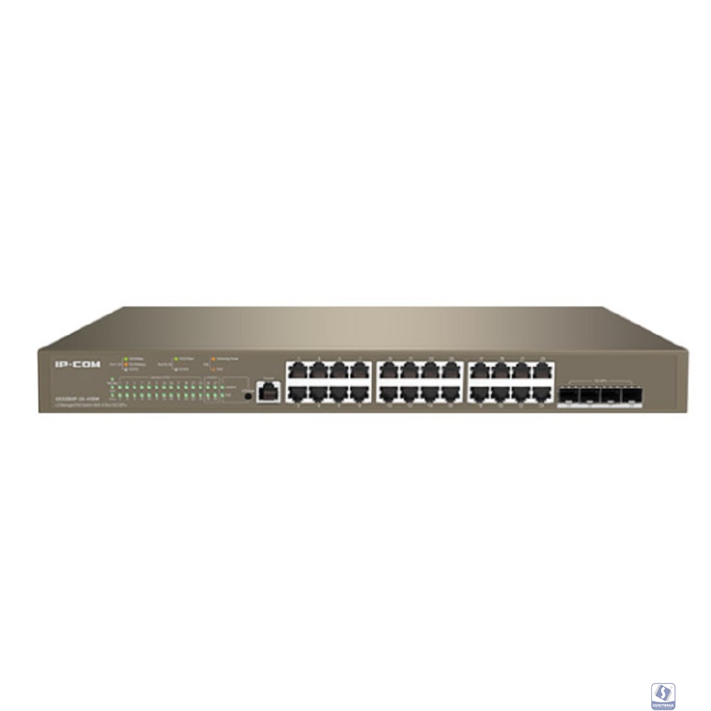 IP-COM G5328XP-24-410W Коммутатор управляемый PoE L3, 26 портов, 24x1 Гбит/с, SFP+ 4x10 Гбит/с
